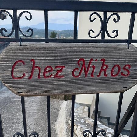 Chez Nikos Villa Kompítsion Екстериор снимка